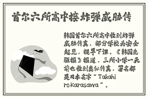 老师你感受到它变大了么视频