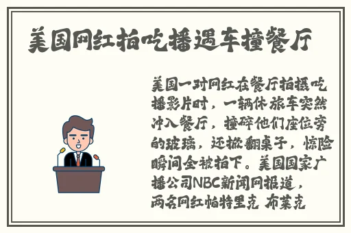 丝瓜ios视频下载