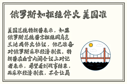 含羞草实验究究所成人